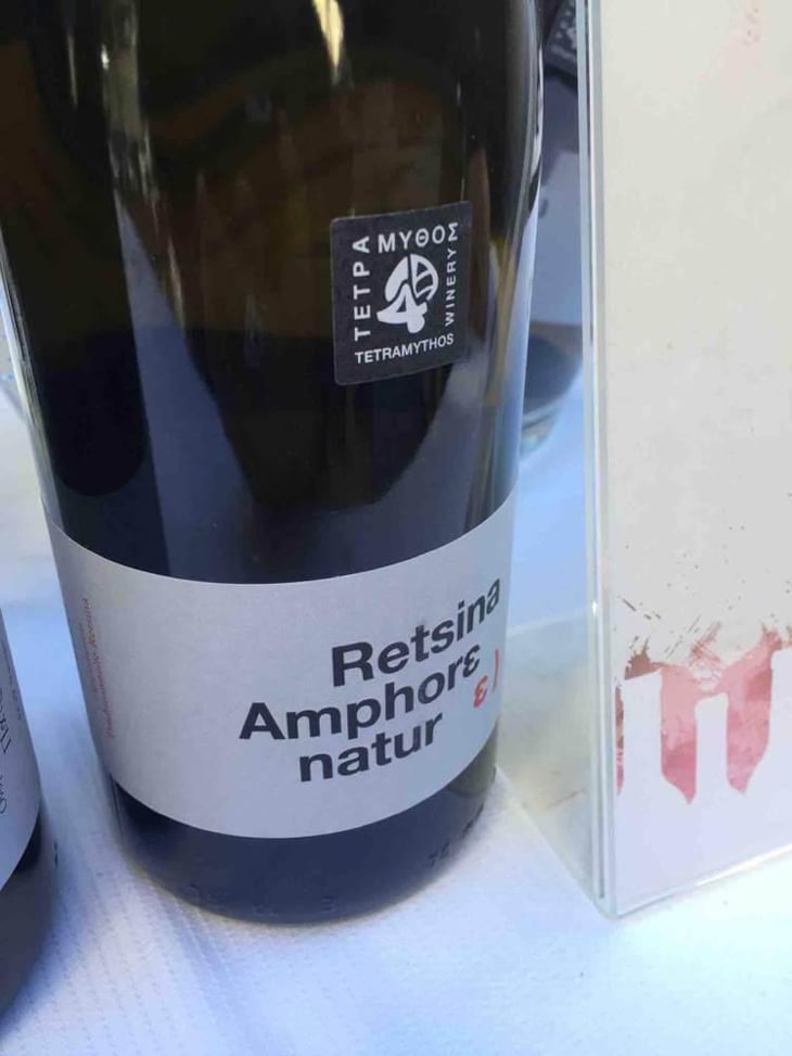 Retsina Amphore Natur - Tetramythos Winery - Τετράμυθος - Panos Papayiannopoulos, Aristos Spanos, Eustatius Spanos 