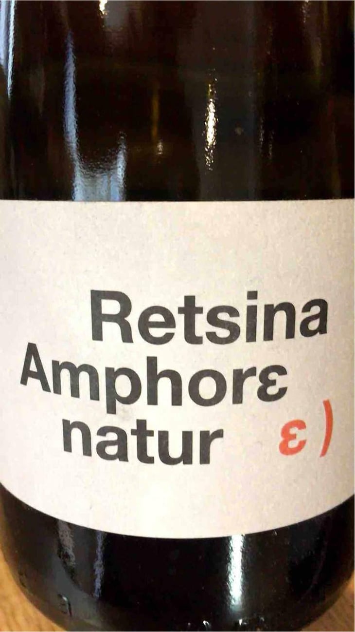 Retsina Amphore Natur - Tetramythos Winery - Τετράμυθος - Panos Papayiannopoulos, Aristos Spanos, Eustatius Spanos 