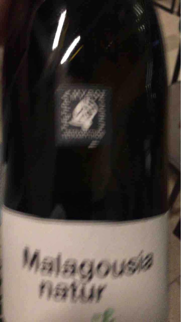 Retsina Amphore Natur - Tetramythos Winery - Τετράμυθος - Panos Papayiannopoulos, Aristos Spanos, Eustatius Spanos 