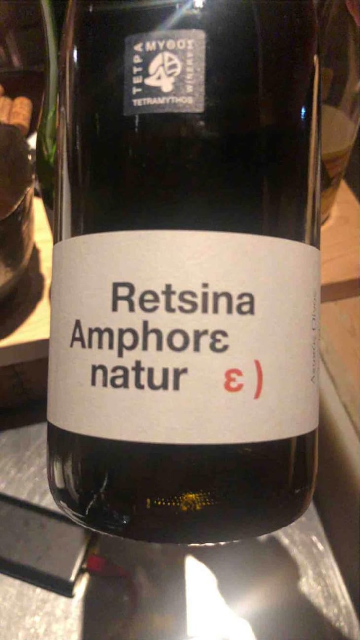 Retsina Amphore Natur - Tetramythos Winery - Τετράμυθος - Panos Papayiannopoulos, Aristos Spanos, Eustatius Spanos 