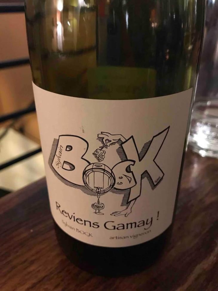 Reviens Gamay ! - Sylvain Bock - Sylvain Bock 