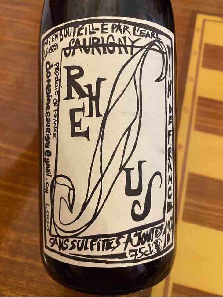 Rhesus - Domaine Saurigny - Jérôme Saurigny 