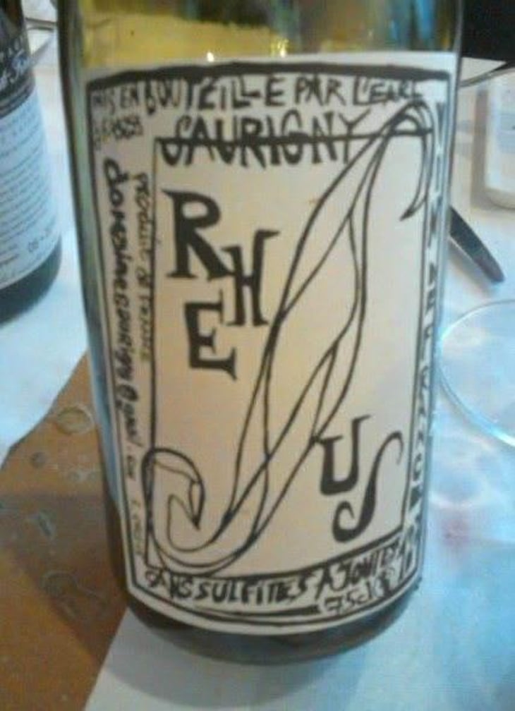 Rhesus - Domaine Saurigny - Jérôme Saurigny 
