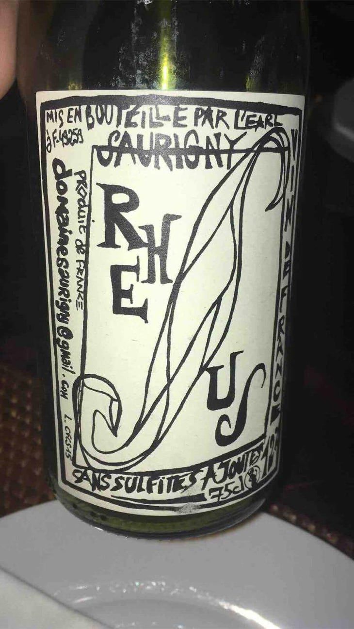 Rhesus - Domaine Saurigny - Jérôme Saurigny 
