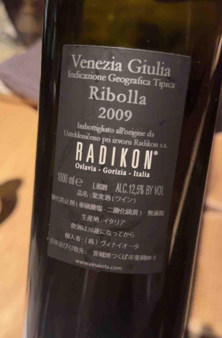 Ribolla - Radikon - Famiglia Radikon 