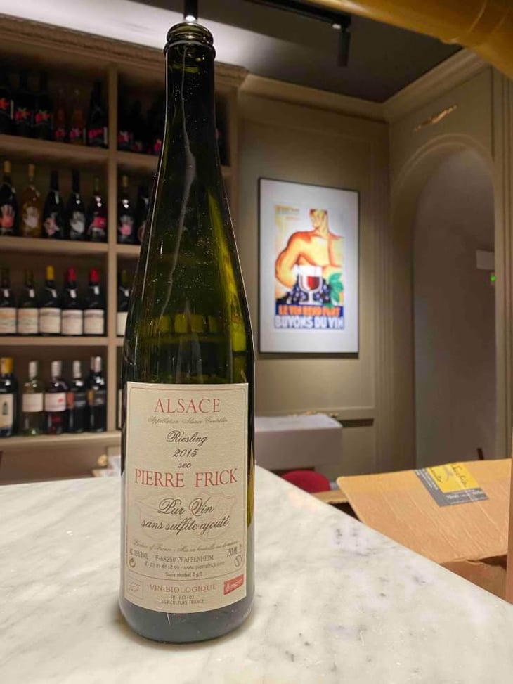 Riesling - Domaine Pierre Frick - Jean-Pierre, Chantal et Thomas Frick 