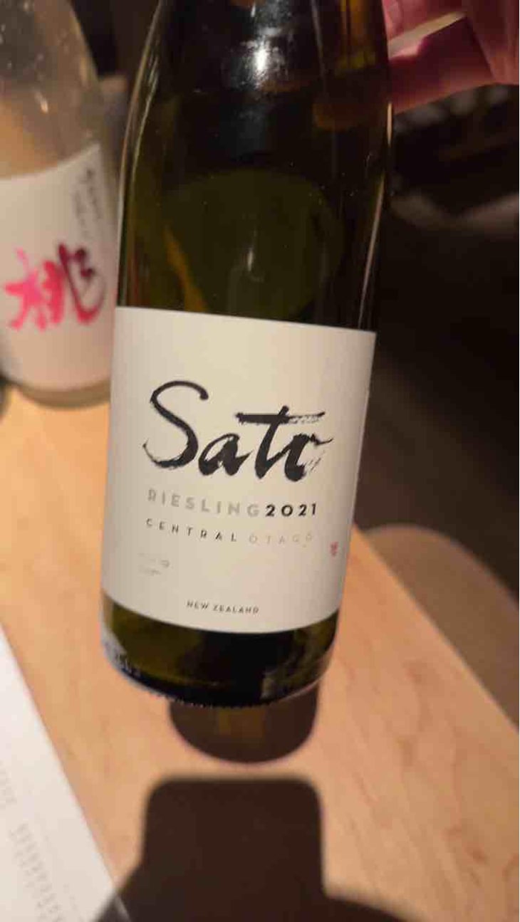 Riesling - Sato Wines - Yoshiaki & Kyoko Sato 