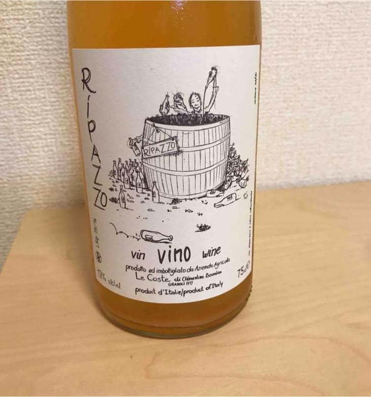 Ripazzo - Le Coste - Clémentine Bouveron & Gianmarco Antonuzi 