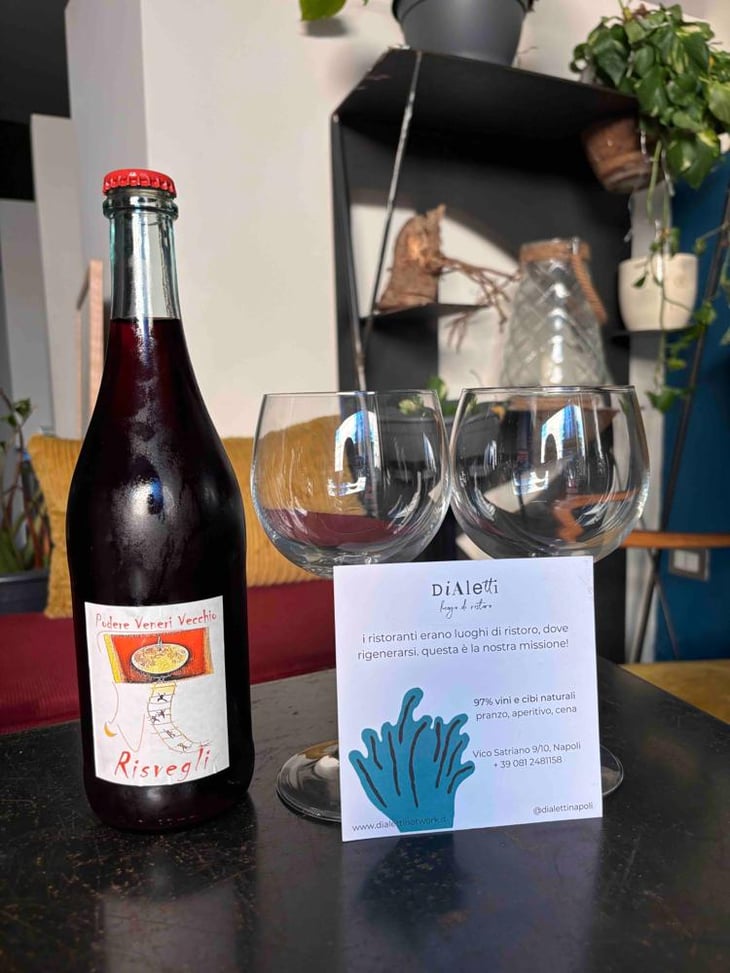Risvegli - Podere Veneri Vecchio - Raffaello Annicchiarico -2023