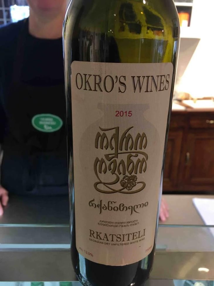 Rkatsiteli - Okro's Wines - John Okruashvili 