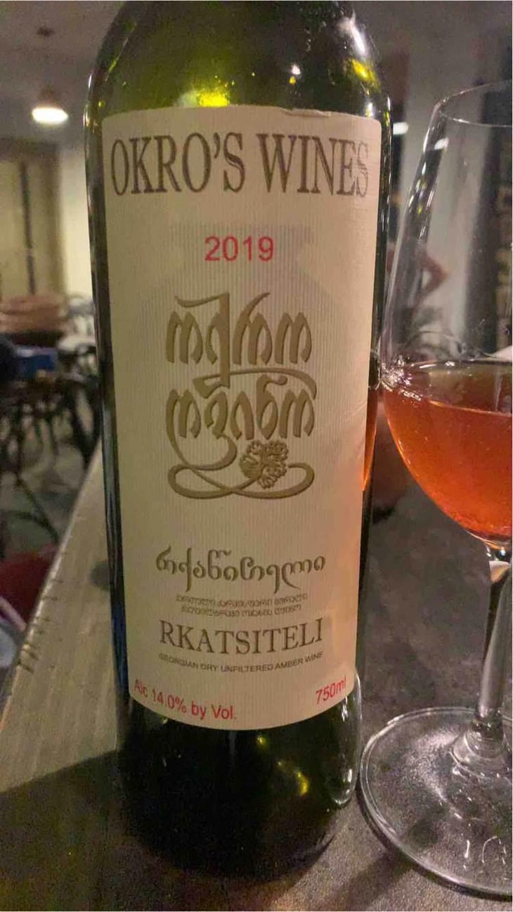 Rkatsiteli - Okro's Wines - John Okruashvili 