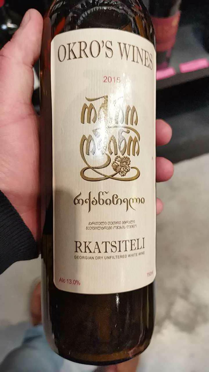 Rkatsiteli - Okro's Wines - John Okruashvili 
