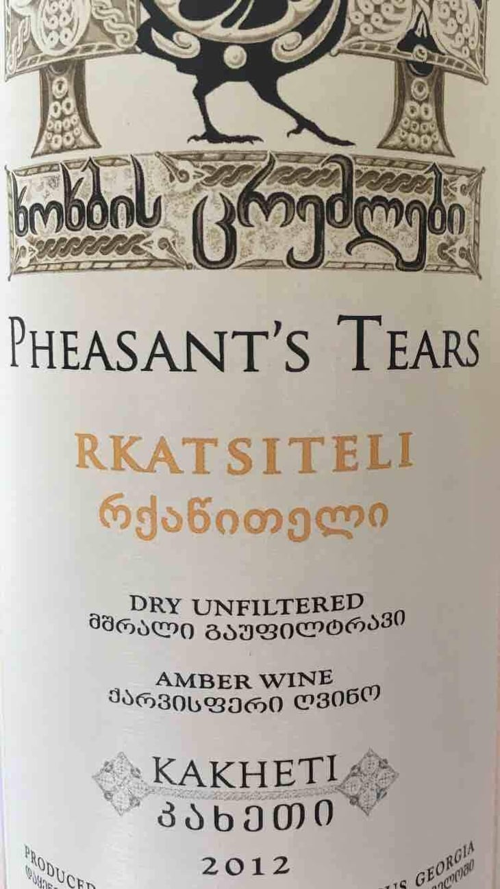 Rkatsiteli - Pheasant's Tears - John Wurdeman, Gela Patalishvili & Erik Andermo 