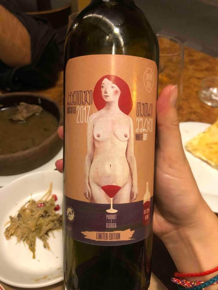 Rkatsiteli - Artana Wines - Anastasia Akhvlediani 