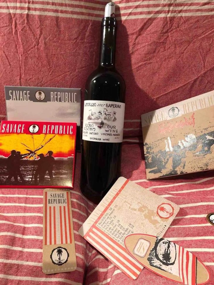 Rkatsiteli & Saperavi - Our Wine - Chveni Gvino - Soliko Tsaishvili & Irakli Pruidze 