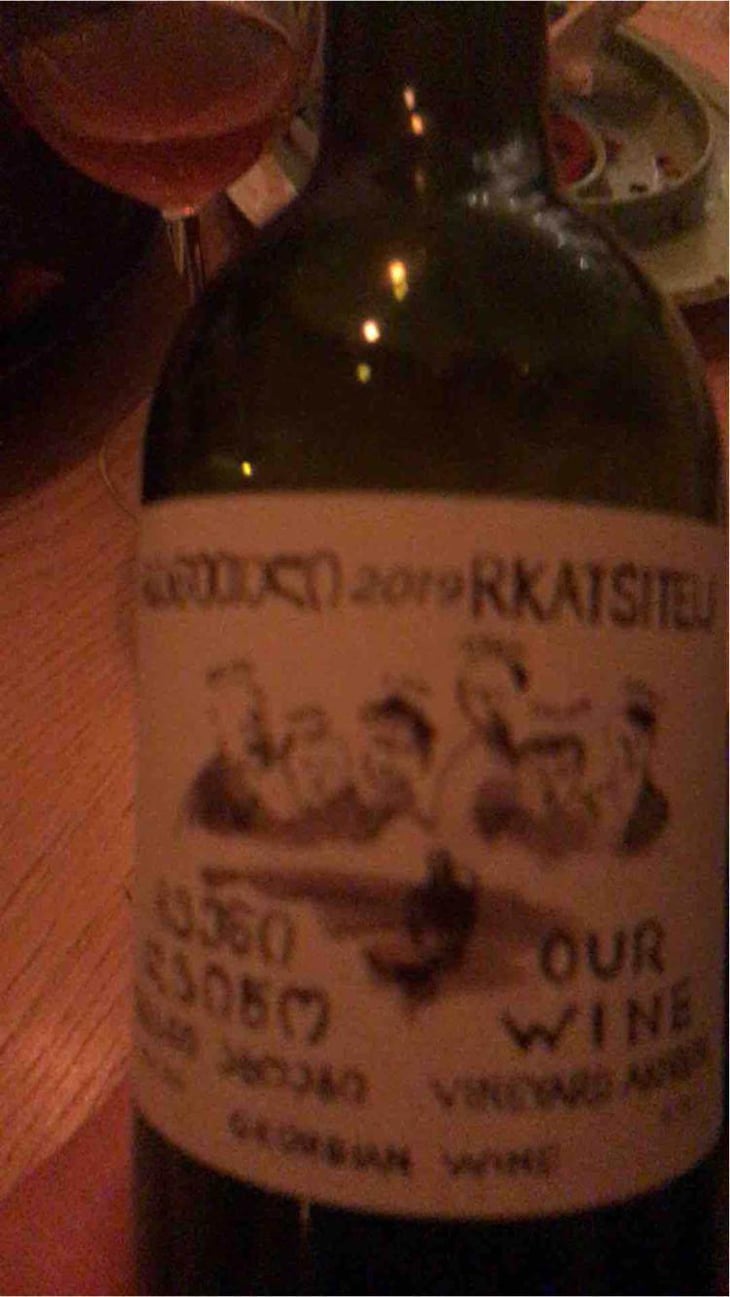 Rkatsiteli Grand Cru Akhoebi - Our Wine - Chveni Gvino - Soliko Tsaishvili & Irakli Pruidze 