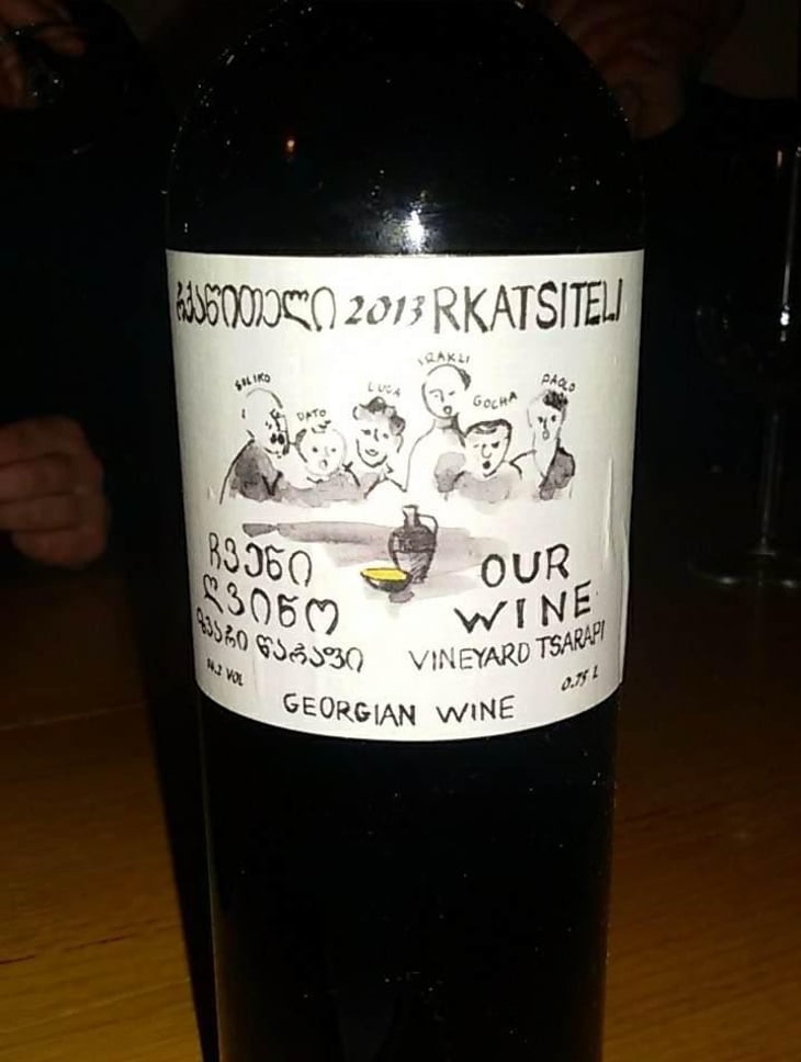 Rkatsiteli Grand Cru Akhoebi - Our Wine - Chveni Gvino - Soliko Tsaishvili & Irakli Pruidze 