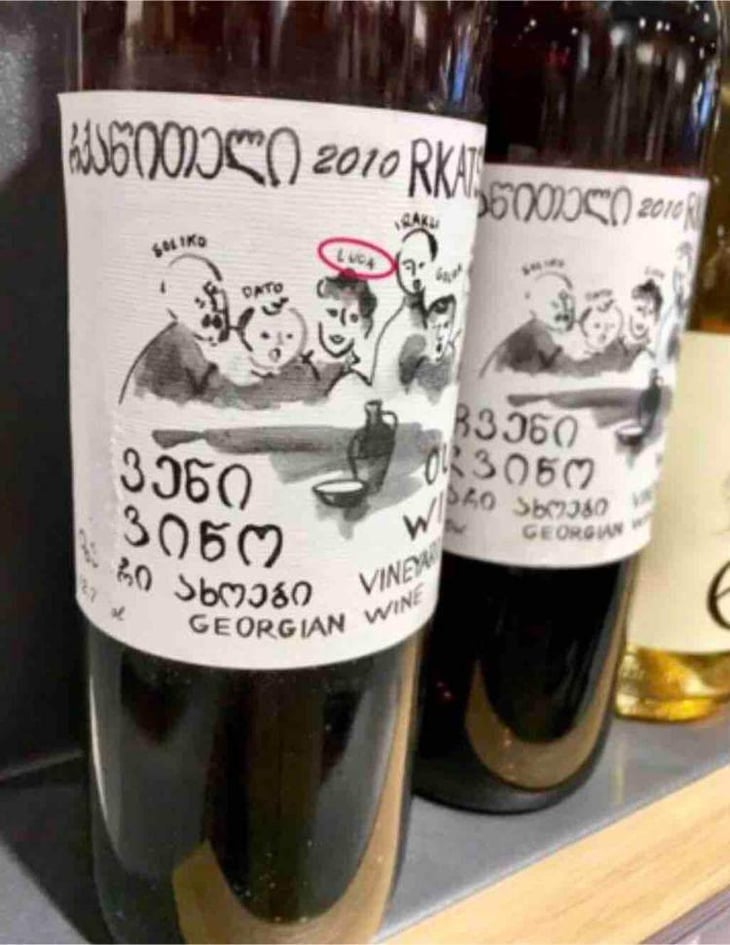 Rkatsiteli Grand Cru Akhoebi - Our Wine - Chveni Gvino - Soliko Tsaishvili & Irakli Pruidze 