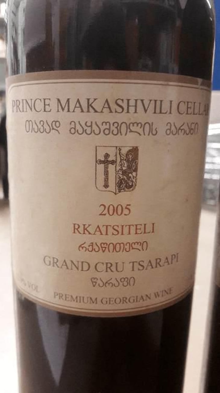 Rkatsiteli Grand Cru Tsarapi - Prince Makashvili Cellar - Prince Makashvili Cellar 
