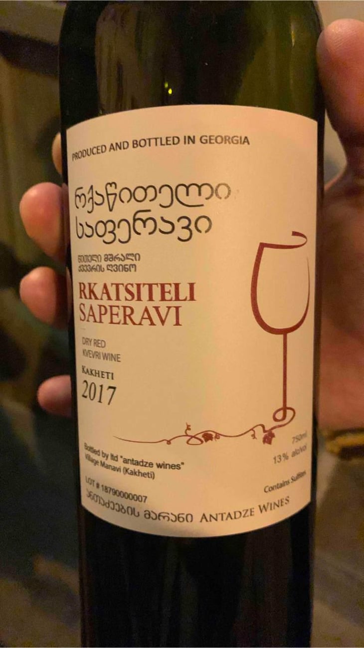 Rkatsiteli - Septime La Cave - 549077