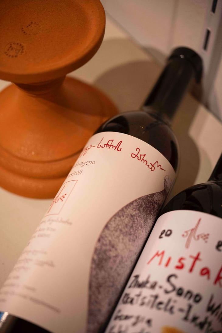 Rkatsiteli-Ikaltos tsiteli - Zhuka-Sano Wine Cellar - Tako Zhuruli & Zurab Sanodze 