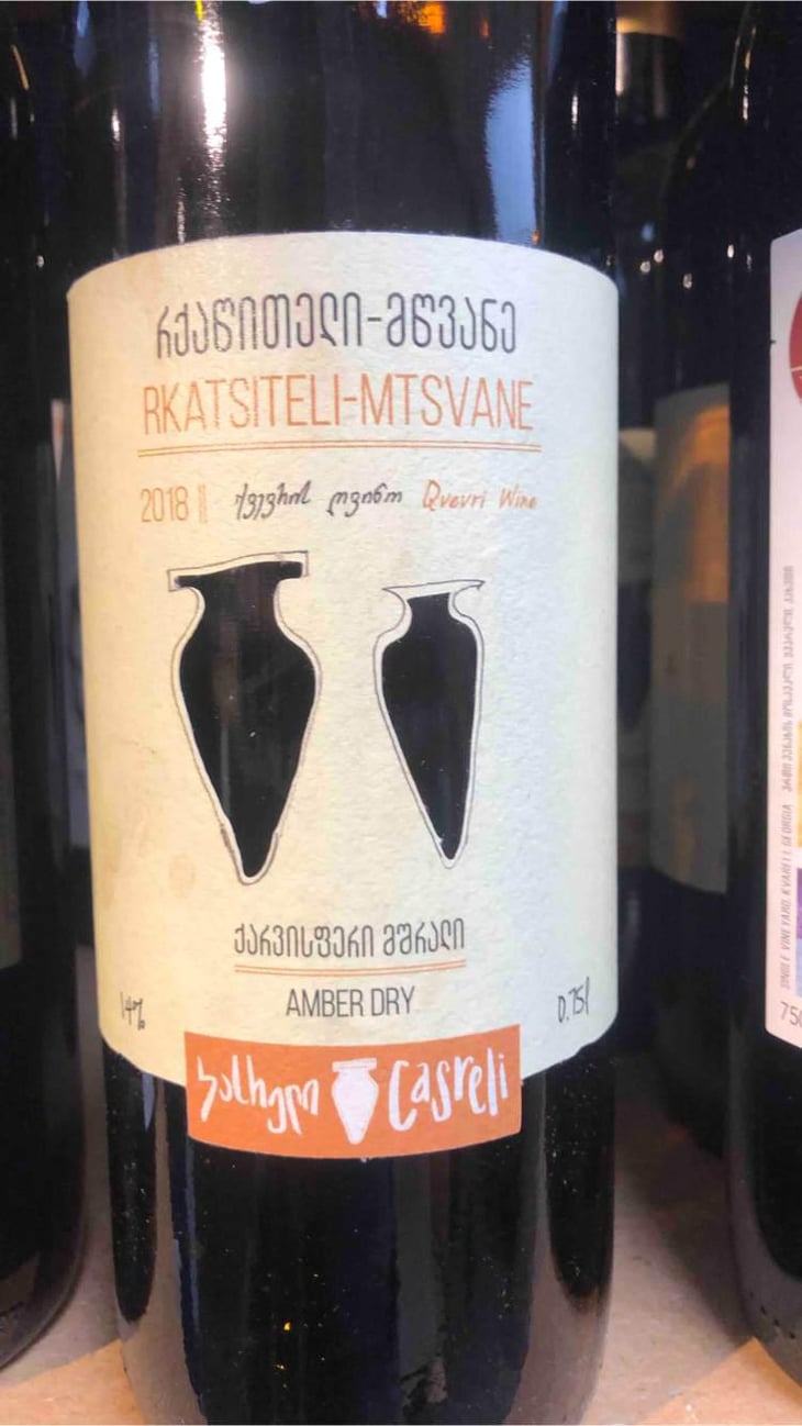Rkatsiteli Mtsvane - Marani Casreli - Casreli Wines - Mikheil Dolidze -2018