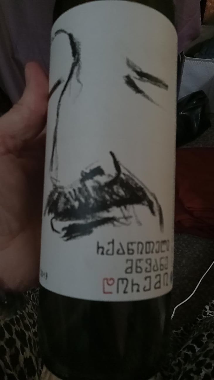 Rkatsiteli Mtsvane - DoReMi Wine - Giorgi Tsirghvava & Mamuka Tsiklauri 