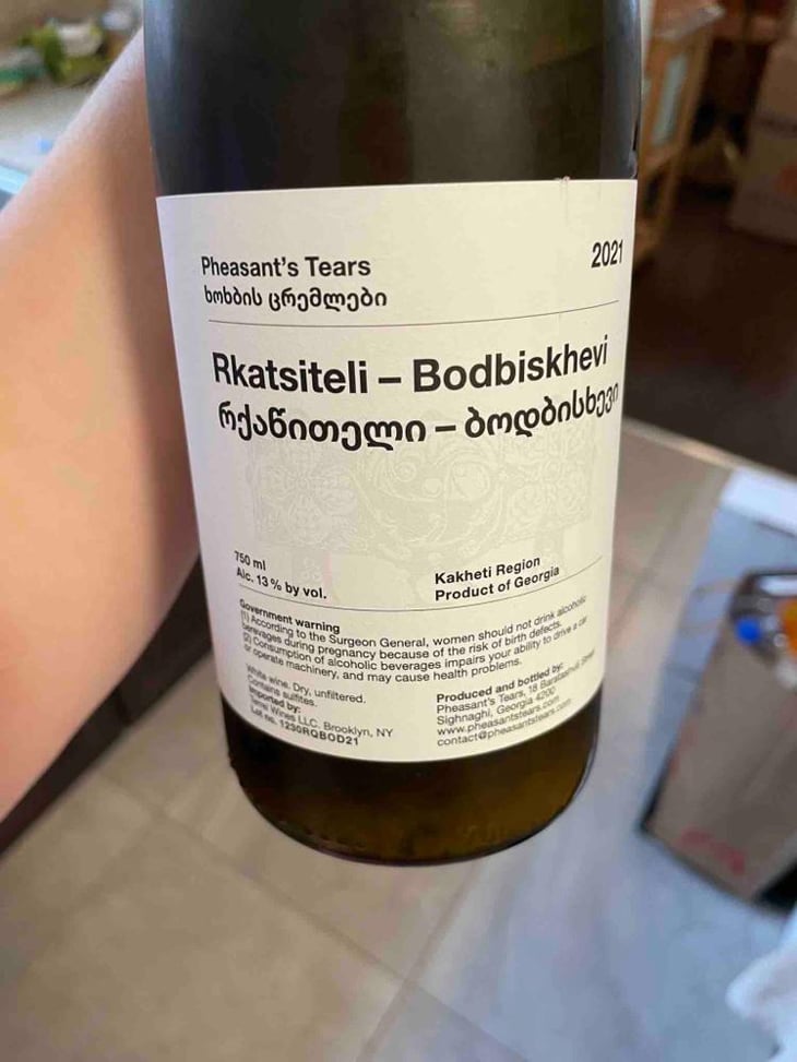 Rkatsiteli - Pheasant's Tears - John Wurdeman, Gela Patalishvili & Erik Andermo 