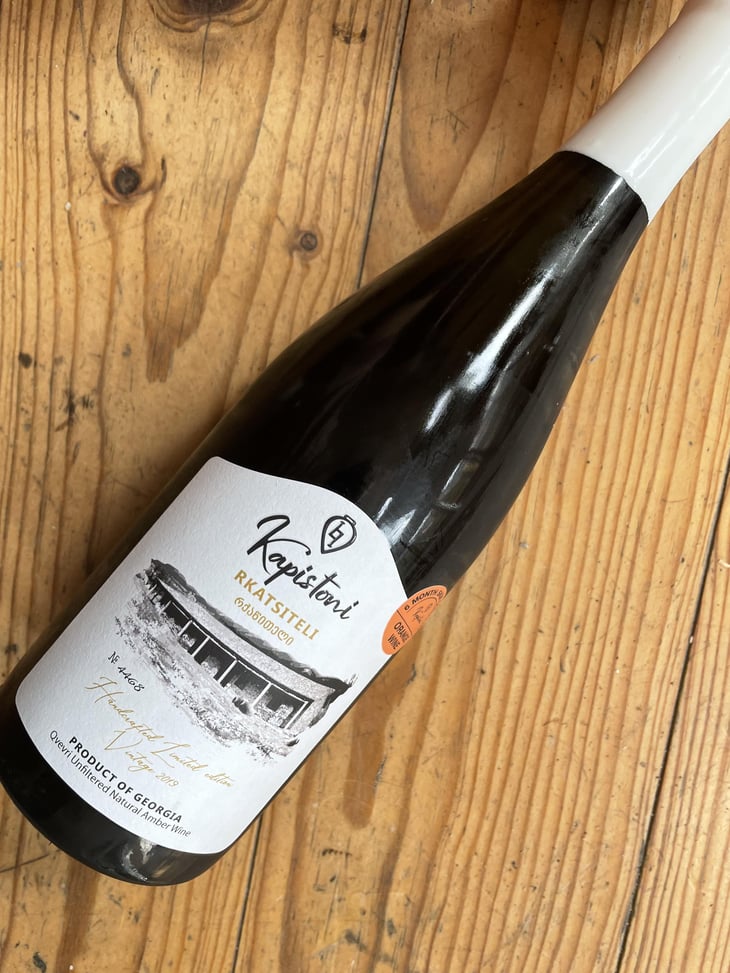 Rkatsiteli - Kapistoni Winery - Kapistoni 