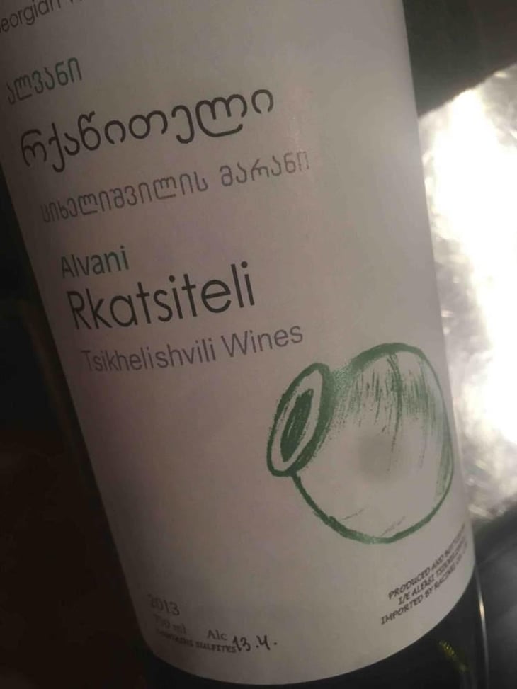 Rkatsiteli - Tsikhelishvili Wines - Aleksi Tsikhelishvili 