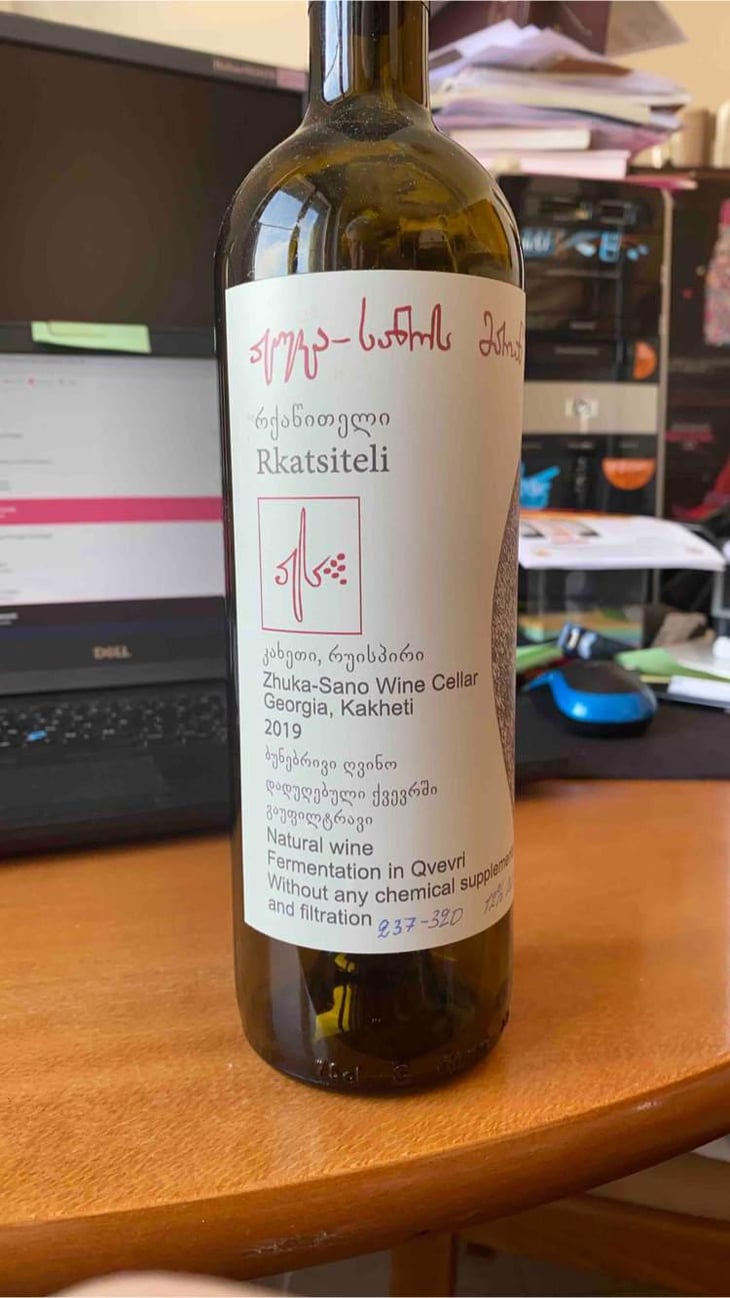 Rkatsiteli - Zhuka-Sano Wine Cellar - Tako Zhuruli & Zurab Sanodze 