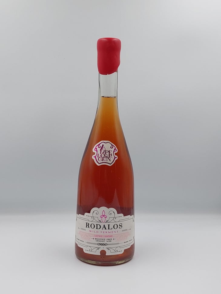 Rodalos - Ampelourgein Natural Wines - Nikolaos Papadakis -2022