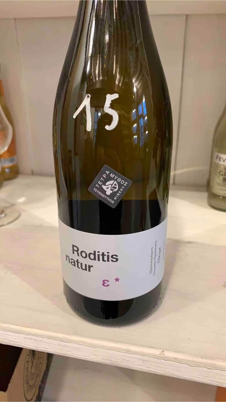 Roditis - Tetramythos Winery - Τετράμυθος - Panos Papayiannopoulos, Aristos Spanos, Eustatius Spanos 