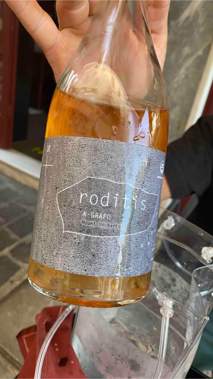 A-Grafo Roditis - Kontozisis Organic Vineyards - Andreas Kontozisis & Aphrodite Tousia 