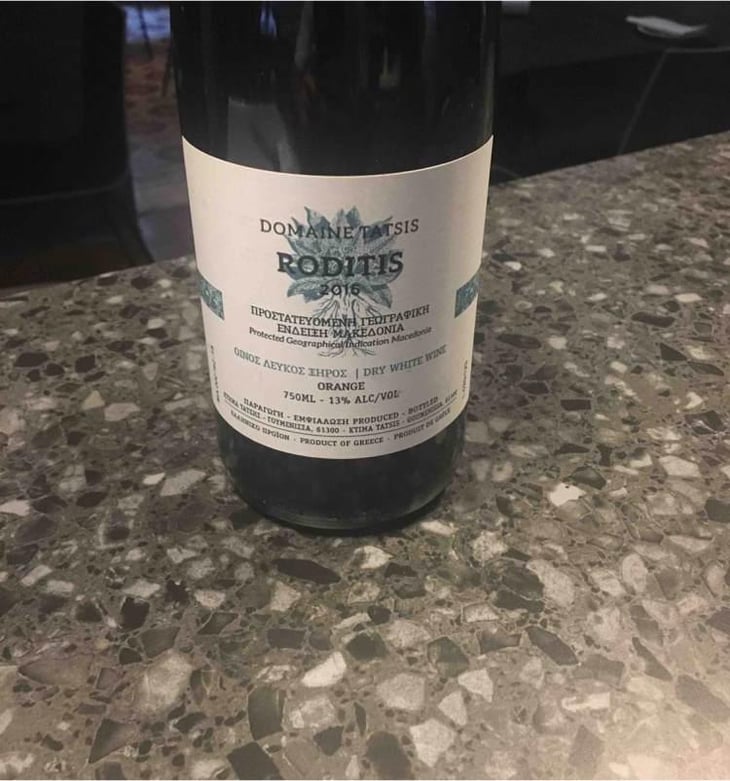 Roditis - Tatsis Winery - Perikles & Stergios Tatsis 