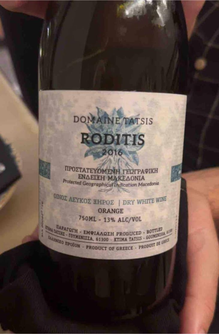 Roditis - Tatsis Winery - Perikles & Stergios Tatsis 