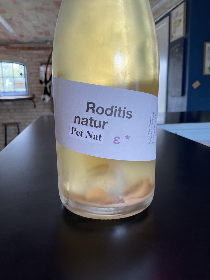 Roditis Natur Pet Nat - Tetramythos Winery - Τετράμυθος - Panos Papayiannopoulos, Aristos Spanos, Eustatius Spanos -2021