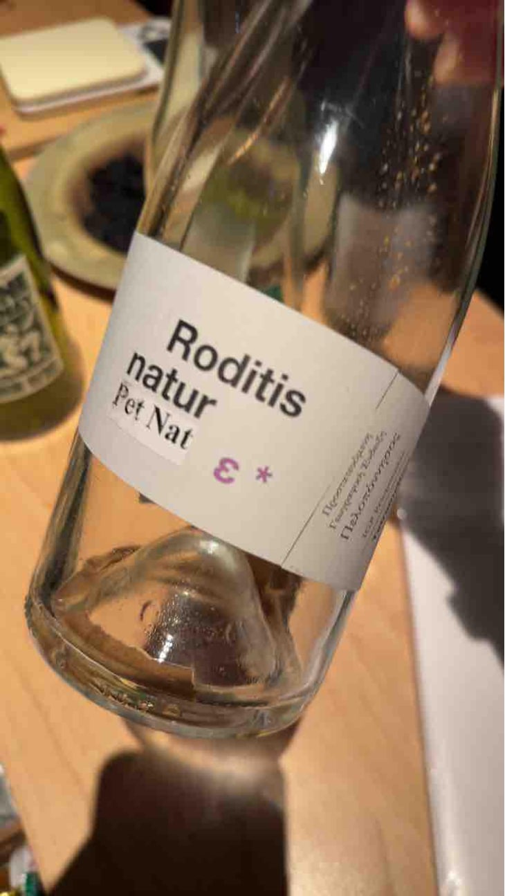 Roditis Natur Pet Nat - Tetramythos Winery - Τετράμυθος - Panos Papayiannopoulos, Aristos Spanos, Eustatius Spanos -2021