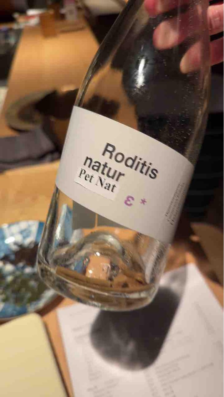 Roditis Natur Pet Nat - Tetramythos Winery - Τετράμυθος - Panos Papayiannopoulos, Aristos Spanos, Eustatius Spanos -2021