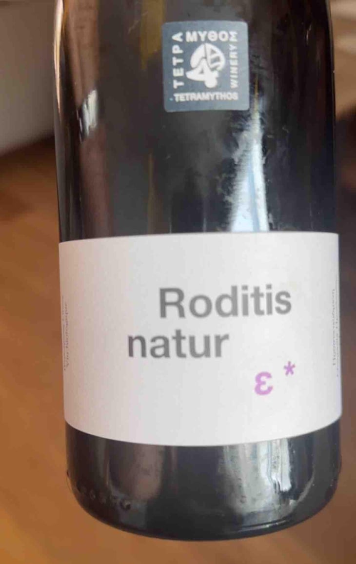 Roditis Natur - Tetramythos Winery - Τετράμυθος - Panos Papayiannopoulos, Aristos Spanos, Eustatius Spanos 