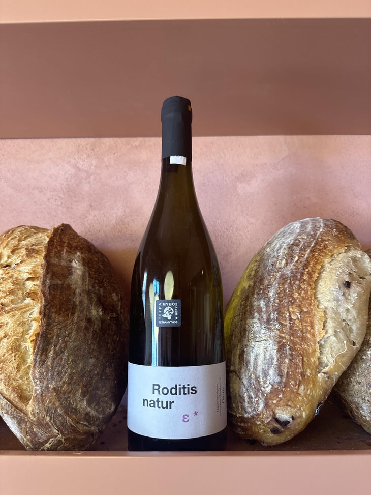Roditis Natur - Tetramythos Winery - Τετράμυθος - Panos Papayiannopoulos, Aristos Spanos, Eustatius Spanos 