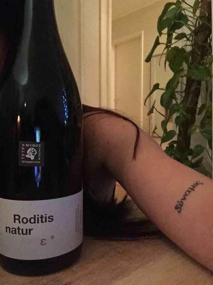 Roditis Natur - Tetramythos Winery - Τετράμυθος - Panos Papayiannopoulos, Aristos Spanos, Eustatius Spanos 