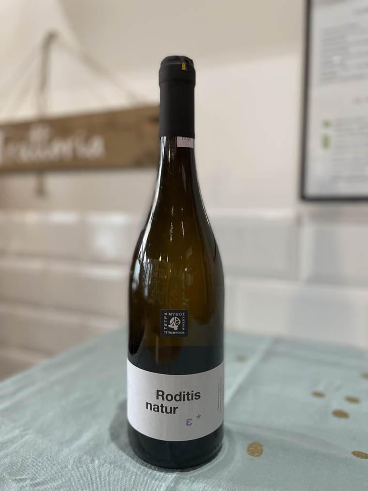 Roditis Natur - Tetramythos Winery - Τετράμυθος - Panos Papayiannopoulos, Aristos Spanos, Eustatius Spanos 