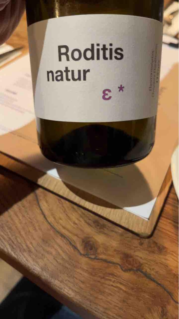 Roditis Natur - Tetramythos Winery - Τετράμυθος - Panos Papayiannopoulos, Aristos Spanos, Eustatius Spanos 