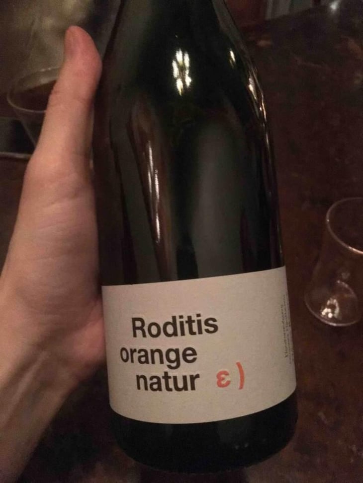 Roditis Orange Natur - Tetramythos Winery - Τετράμυθος - Panos Papayiannopoulos, Aristos Spanos, Eustatius Spanos 