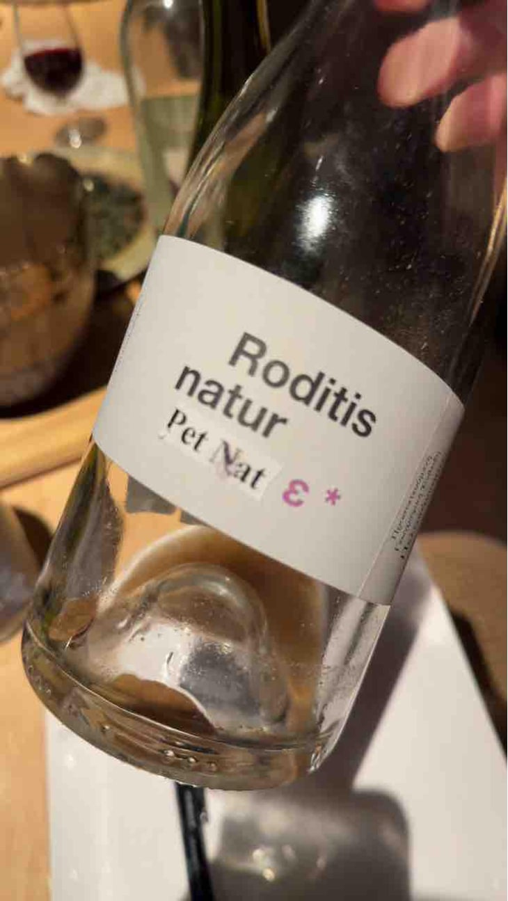 Roditis Orange Natur - Tetramythos Winery - Τετράμυθος - Panos Papayiannopoulos, Aristos Spanos, Eustatius Spanos 