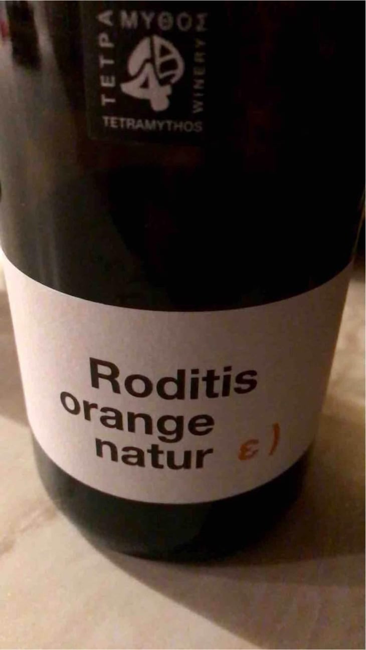 Roditis Orange Natur - Tetramythos Winery - Τετράμυθος - Panos Papayiannopoulos, Aristos Spanos, Eustatius Spanos 
