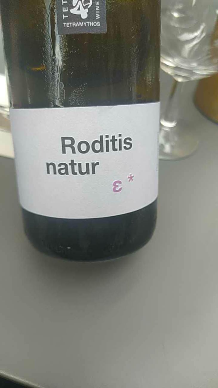 Roditis Orange Natur - Tetramythos Winery - Τετράμυθος - Panos Papayiannopoulos, Aristos Spanos, Eustatius Spanos 