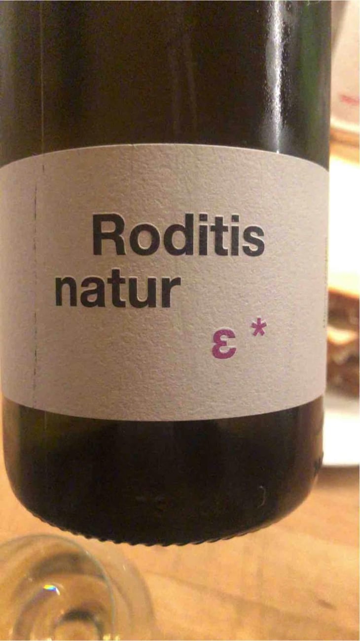 Roditis Orange Natur - Tetramythos Winery - Τετράμυθος - Panos Papayiannopoulos, Aristos Spanos, Eustatius Spanos 
