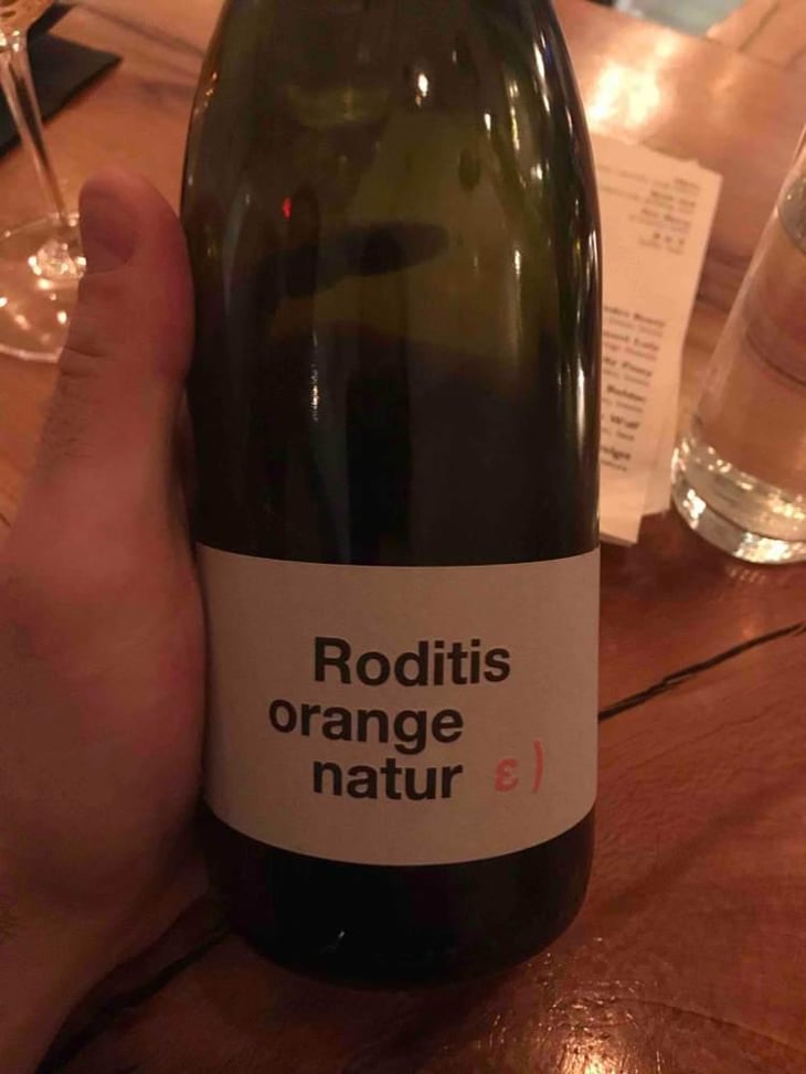 Roditis Orange Natur - Tetramythos Winery - Τετράμυθος - Panos Papayiannopoulos, Aristos Spanos, Eustatius Spanos 